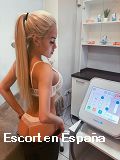 Gel para sexo  Granada en 